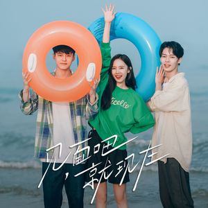 忽悠新婚少妇推油按摩
