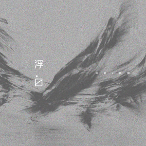 忽悠新婚少妇推油按摩
