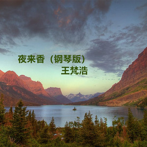 忽悠新婚少妇推油按摩
