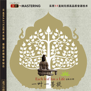 忽悠新婚少妇推油按摩
